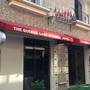 Горящие туры в отель Queens Land Istanbul - 1