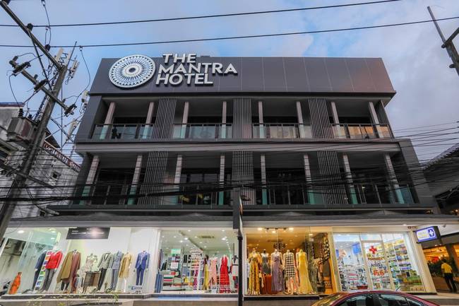 Се Мантра Отель Ката Ной