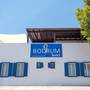 Горящие туры в отель 9Bodrum Butik Hotel - 1