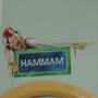 Горящие туры в отель Shems Holiday Village & Aquapark - 5