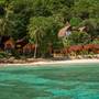 Горящие туры в отель The Cove Phi Phi - 1