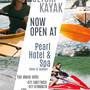 Горящие туры в отель Pearl Hotel & Spa - 2