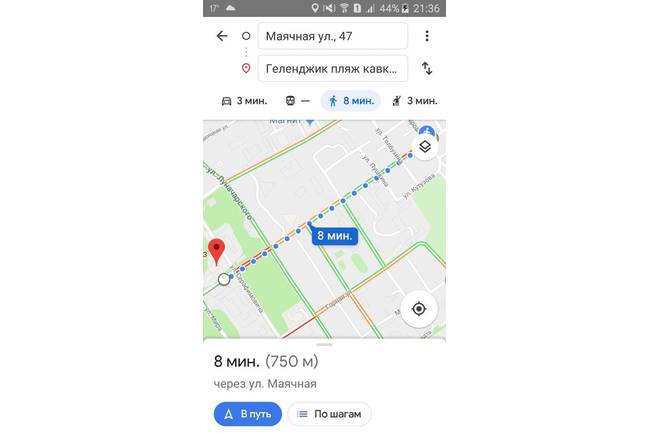 Гостевой Дом на Маячной