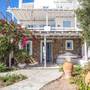 Горящие туры в отель Mykonos Eterna Villa - 1