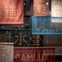Горящие туры в отель Camlux Hotel - 1