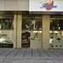 Горящие туры в отель Hotel Royal Anthurium - 3
