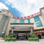 Горящие туры в отель Yu Zhu Wan Hotel - 1