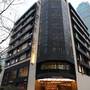 Горящие туры в отель Citigo Hotel - 1