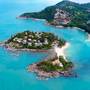 Горящие туры в отель Cape Fahn Hotel - 4