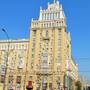 Горящие туры в отель Марриотт Гранд-отель - 5