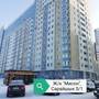 Горящие туры в отель Comfort Hotel Astana - 5