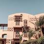 Горящие туры в отель Cook's Club El Gouna - 6