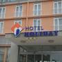 Горящие туры в отель Holiday (ex Mutila) - 1