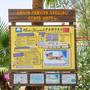 Горящие туры в отель Costa Farilya Special Class Hotel Bodrum - 2