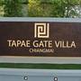 Горящие туры в отель Tapae Gate Villa - 2