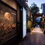 Горящие туры в отель De Chai the Deco Hotel - 2