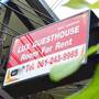 Горящие туры в отель Lux Guesthouse - 3