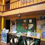 Горящие туры в отель Marine House - 4
