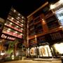 Горящие туры в отель De coze' Hotel - 4