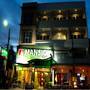 Горящие туры в отель A Mansion Hotel - 5