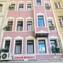 Горящие туры в отель Taksim CMLM Apart - 1