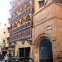 Горящие туры в отель Le Riad Hotel de charme, Cairo - 1