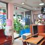 Горящие туры в отель Baan Boa Guest House - 6