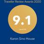 Горящие туры в отель Karon Sino House - 6