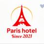 Горящие туры в отель Paris Hostel - 6