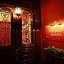 Горящие туры в отель Paris Hostel - 4