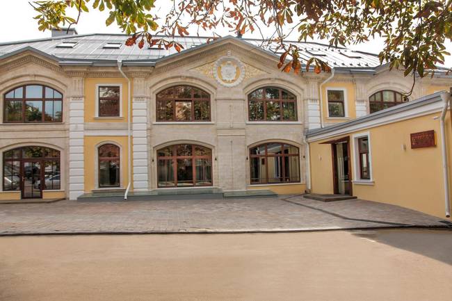 Отель Грегори
