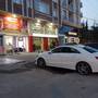 Горящие туры в отель Cakir Apart Pansiyon - 6