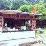Горящие туры в отель Baan Pha Nin Mung Korn - 3