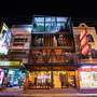 Горящие туры в отель Kaen Hostel - 1