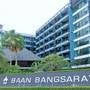 Горящие туры в отель Baan Bangsaray Hotel - 2