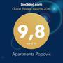Горящие туры в отель Apartments Popovic - 4