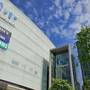 Горящие туры в отель Hotel Sentral Pudu - 3