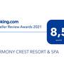 Горящие туры в отель Harmony Crest Resort & Spa - 6