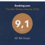 Горящие туры в отель Af-Ra Hotel - 5
