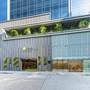 Горящие туры в отель Iclub Ma Tau Wai Hotel - 2