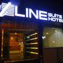 Горящие туры в отель Line Suite Hotel - 2