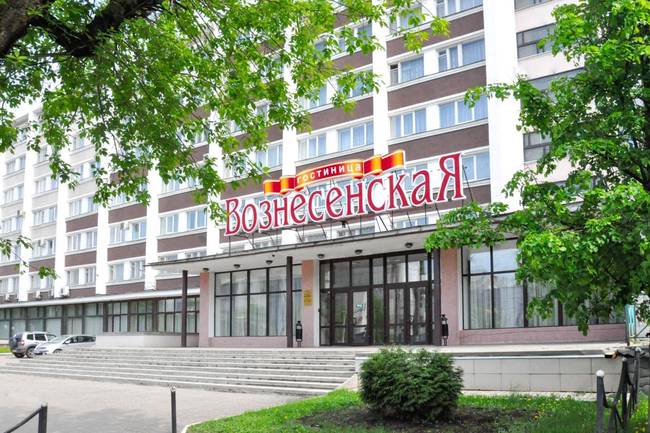Гостиница Вознесенская