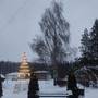 Горящие туры в отель Долина ИВолга - 1