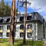 Горящие туры в отель АМАКС ЭкоПарк Екатеринбург - 6