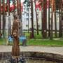 Горящие туры в отель АМАКС ЭкоПарк Екатеринбург - 3