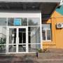 Горящие туры в отель Гостиница Аэропорт Волгоград - 3