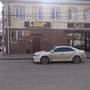 Горящие туры в отель Оскар - 1