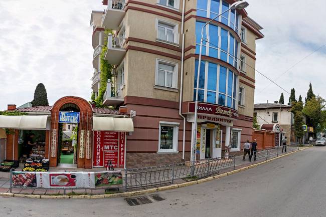 Витекс