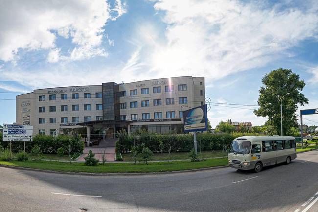 Европа