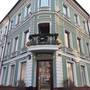 Горящие туры в отель La Maison Residence - 2